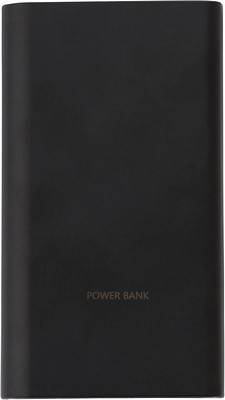 Power bank 7500 mAh